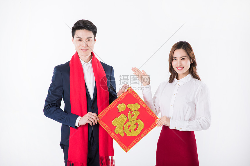 商务男女新年拜年图片