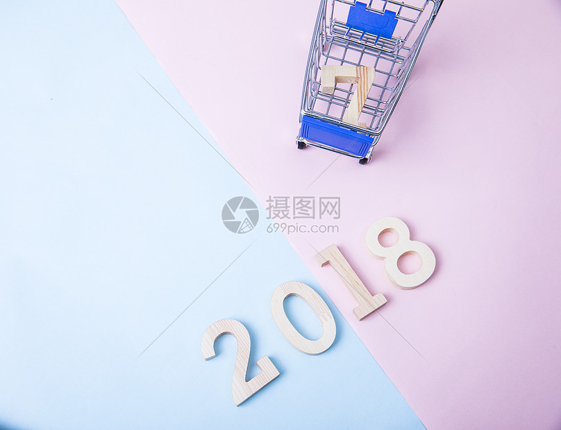 2018来了图片