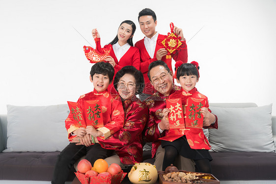 春节全家人客厅团聚图片