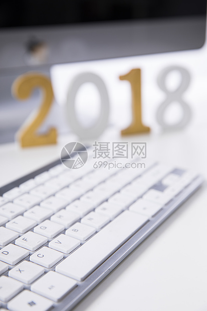 商务2018图片