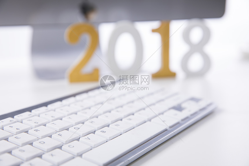 商务2018图片