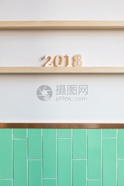 2018图片