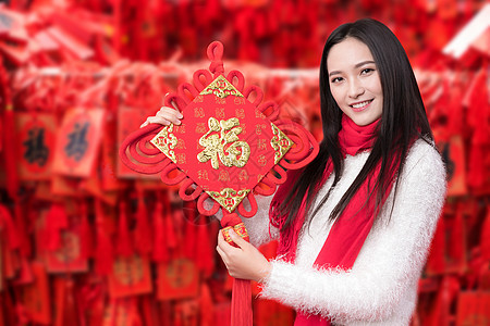 新年祝福图片