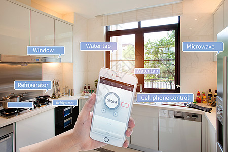 移动应用程序智能家居远程家庭控制设计图片