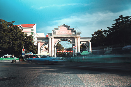 悠久厦门大学厦门大学校门背景