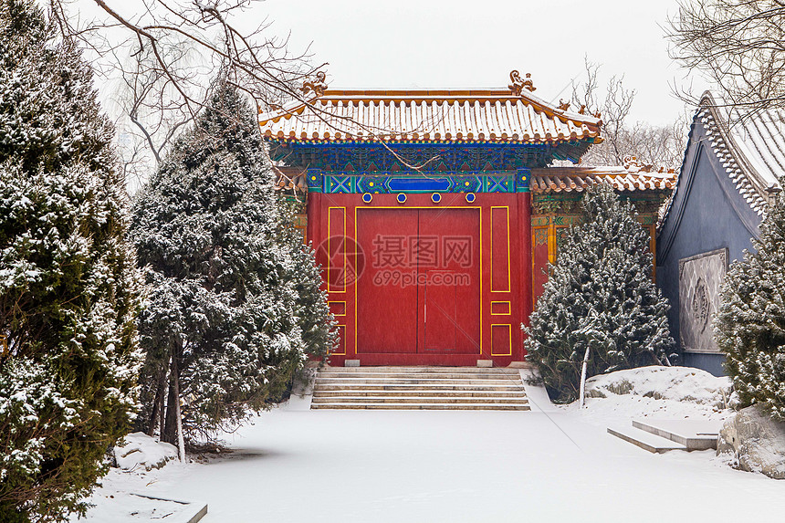 北京四合院雪景图片