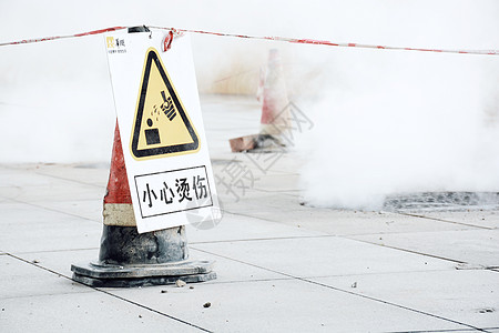 警告牌路面警告标识背景