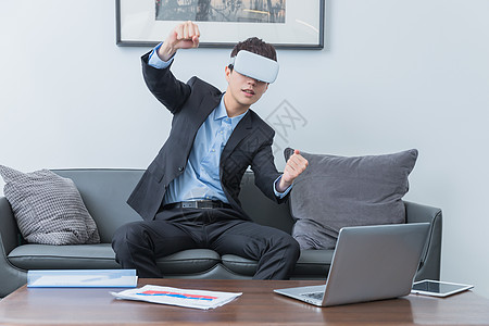 工作休息商务男士用VR图片