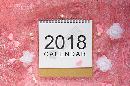 新年静物粉色浪漫的2018日历静物图背景