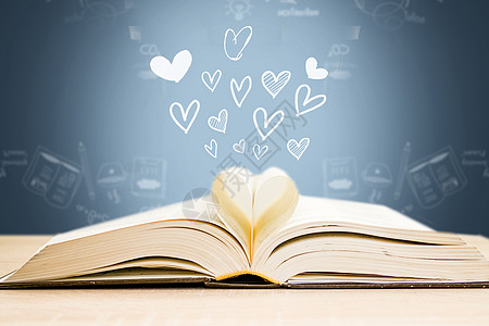 书爱心校园爱情设计图片