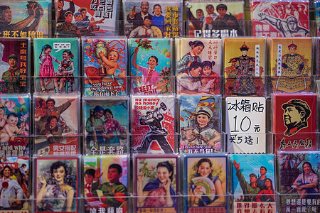 老上海磁石贴图片
