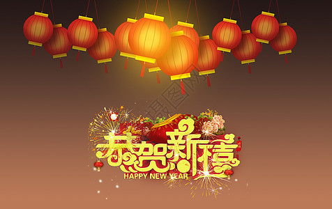 中国新年灯笼背景问候高清图片素材