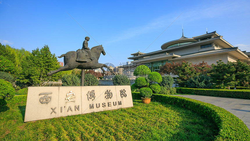 西安博物院图片