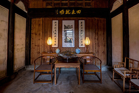 古代中式客厅样式八仙桌高清图片素材