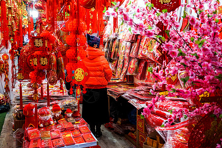 小樽店喜庆的年货店背景