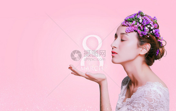 三八女神节图片