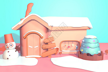 冰淇淋卡通卡通冬季背景设计图片