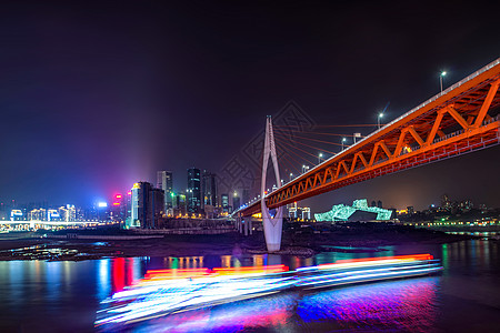 重庆东水门大桥夜景背景