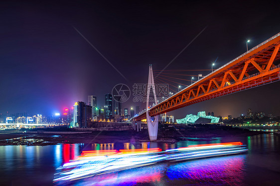 重庆东水门大桥夜景图片