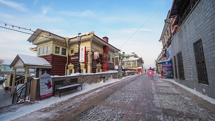 伊尔库茨克130风情街图片