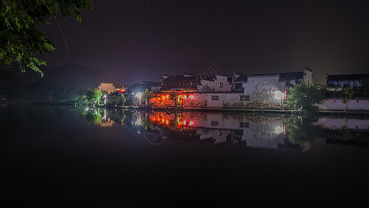 黄山全景安徽黄山宏村夜色全景背景