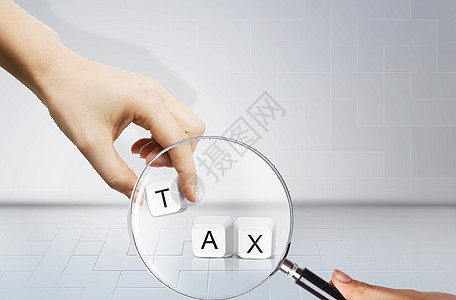 国税创意TAX图下载设计图片