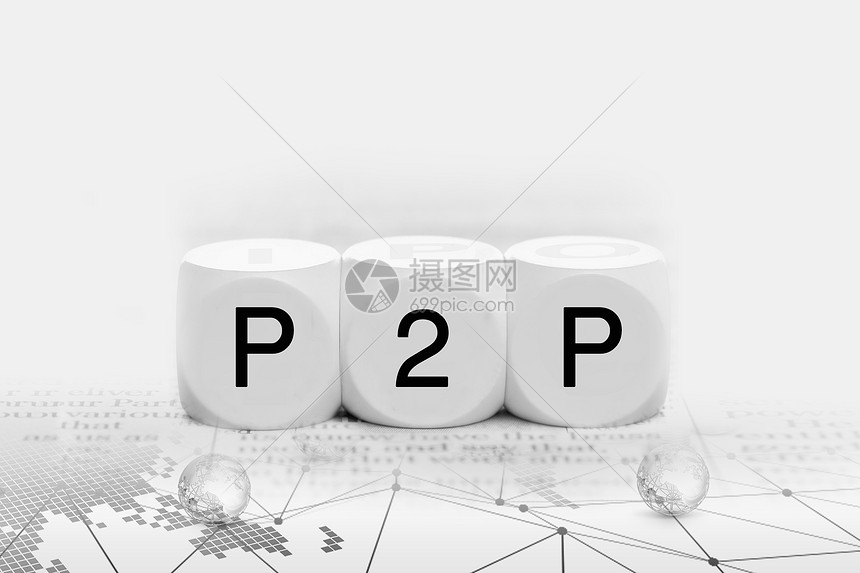 P2P图片