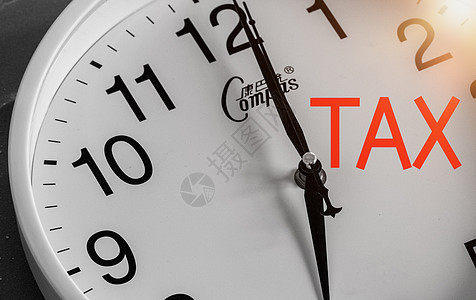 税收时间概念图片