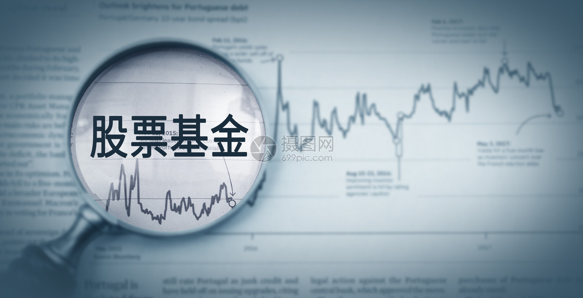 华体会- 华体会体育官网- 华体会体育APP下载首发规模超58亿元！主动权益基金再现爆款