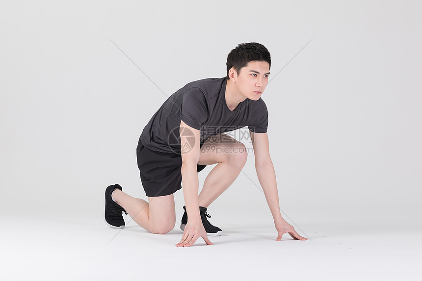 健身运动准备起跑动作