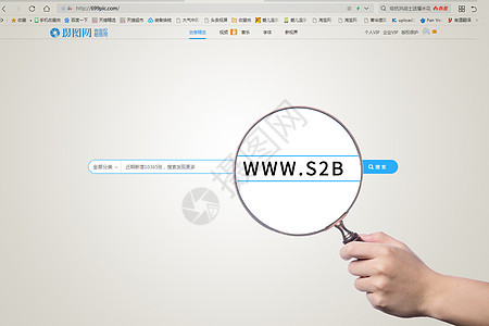 搜索S2B创意图图片