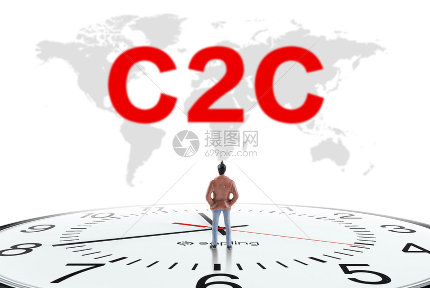 c2c图片