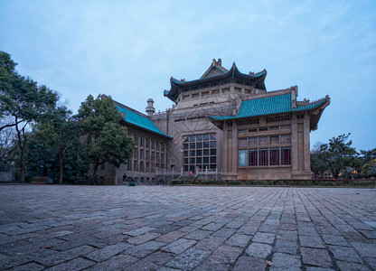 武汉大学图书馆武汉大学老图书馆背景