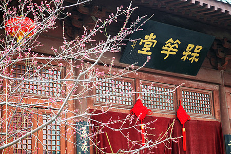 贵船神社古都开封包公祠背景