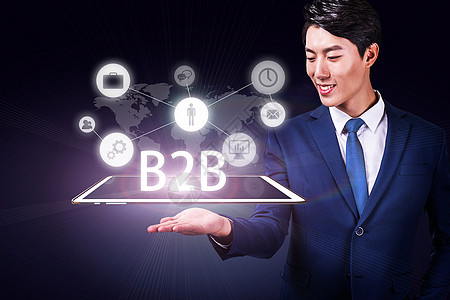 注视b2b有目标的B2B高清图片