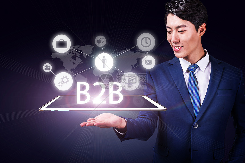 注视b2b图片