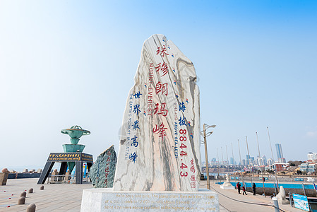 青岛方特中国水准零点景区背景