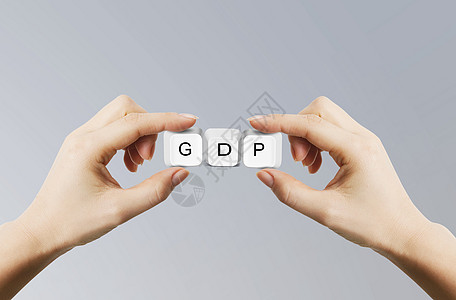 GDP 图片