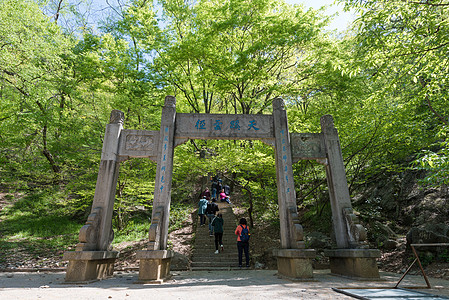 安徽滁州琅琊山风光图片