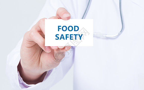 食品卫生食品安全设计图片