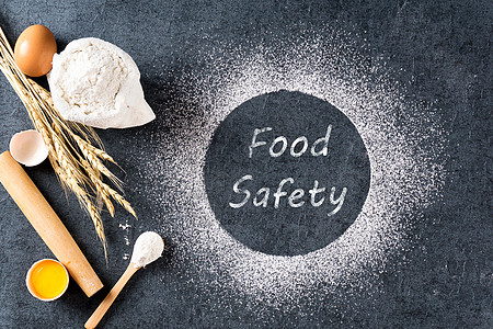 面粉黄油食品安全设计图片
