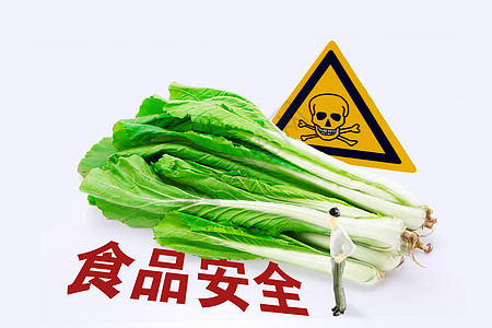 劣质食品安全创意设计图片