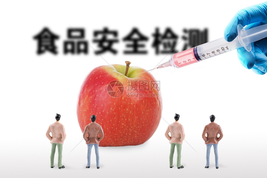 食品检测