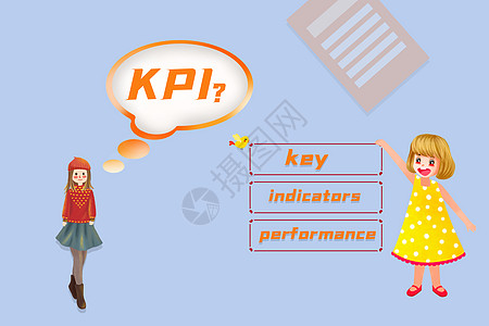 诠释KPI背景图片