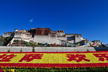 藏式古建筑西藏拉萨布达拉宫背景