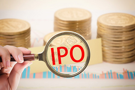 IPO 企业上市高清图片