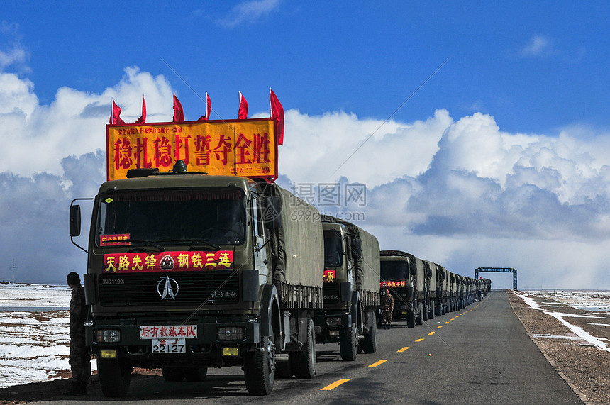 青藏公路风光图片