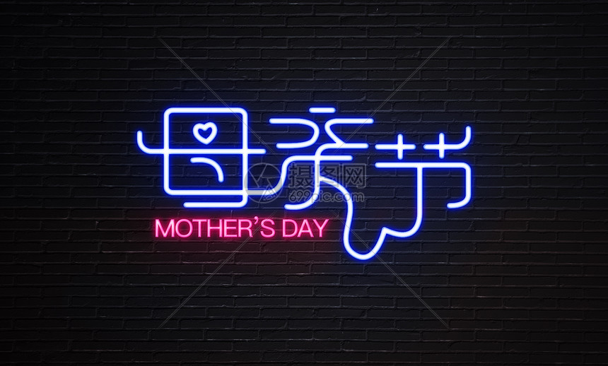 母亲节 Mother's Day图片