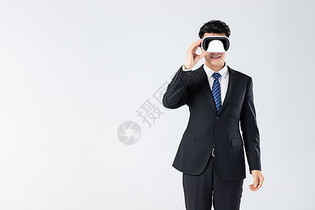 商务男士体验vr图片