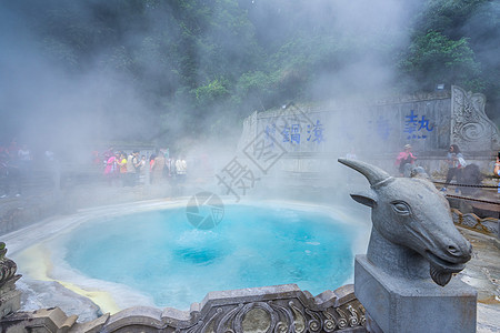 自然温泉云南腾冲温泉背景